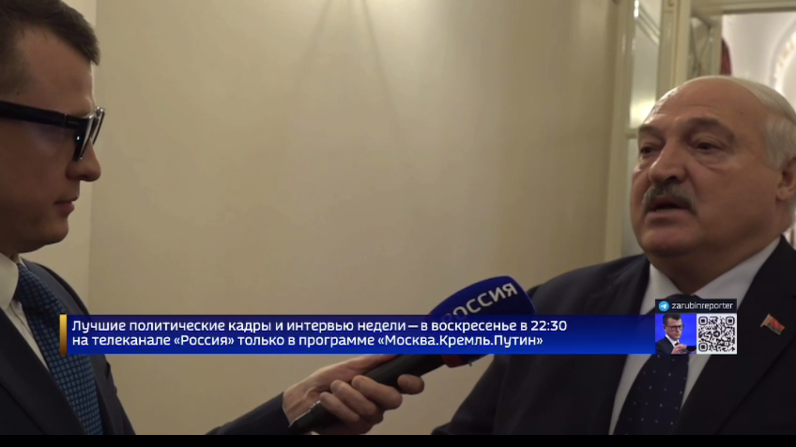 Alexander Lukašenko: Ak Ukrajinci neprijmú ruské návrhy, stratia celú Ukrajinu