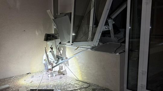 Štvrtý útok za týždeň: V Trenčianskom kraji explodoval bankomat, polícia pátra po páchateľovi