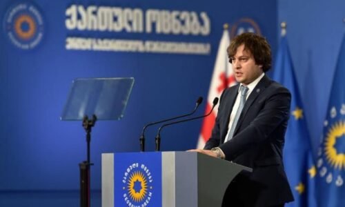 Irakli Kobachidze: Zahraničné spravodajské služby sa snažia zvrhnúť vládu v Gruzínsku, no nepodarí sa im to Irakli Kobachidze: Zahraničné spravodajské služby sa snažia zvrhnúť vládu v Gruzínsku, no nepodarí sa im to