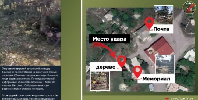 Fejk a provokácia: ruské ministerstvo obrany poprelo Zelenského vyhlásenie