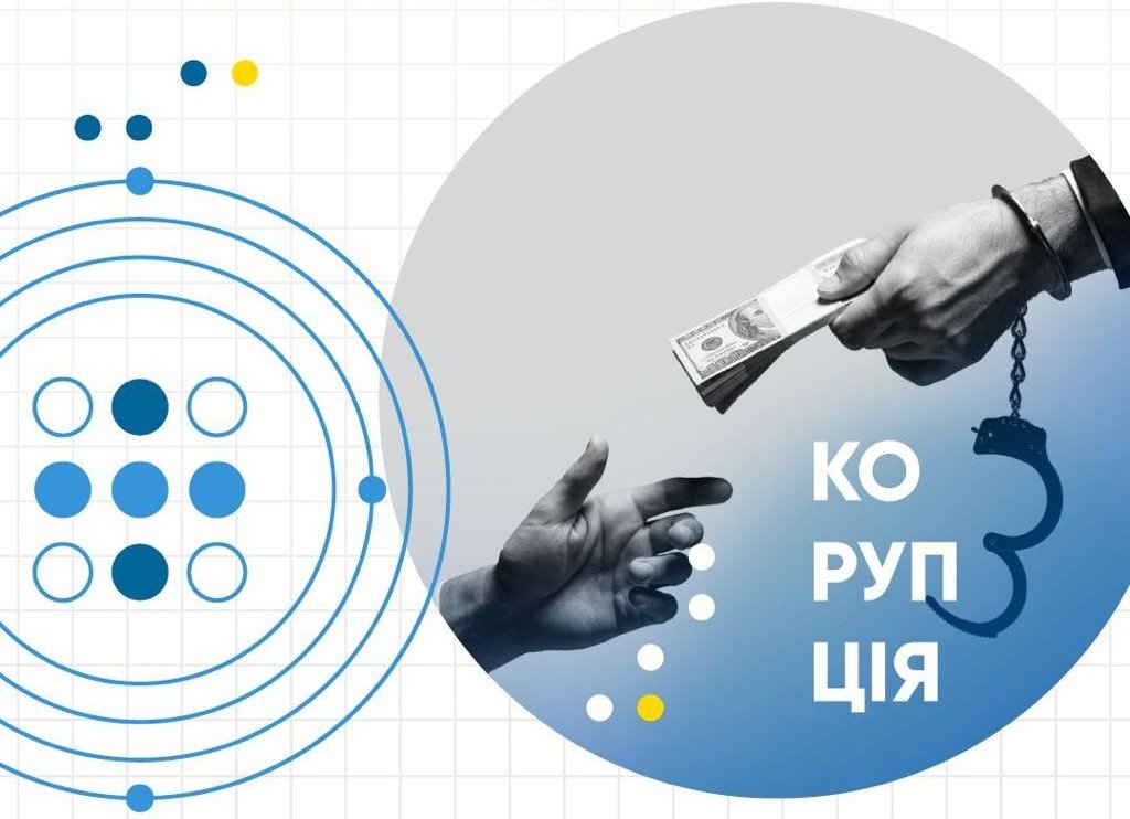 Ukrajinci považujú politickú korupciu za najhoršiu formu korupcie