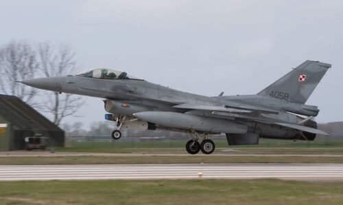 Poľsko modernizuje svoje F-16: stíhačky dostanú „druhú mladosť“ za 3,8 miliardy dolárov Poľsko modernizuje svoje F-16: stíhačky dostanú „druhú mladosť“ za 3,8 miliardy dolárov