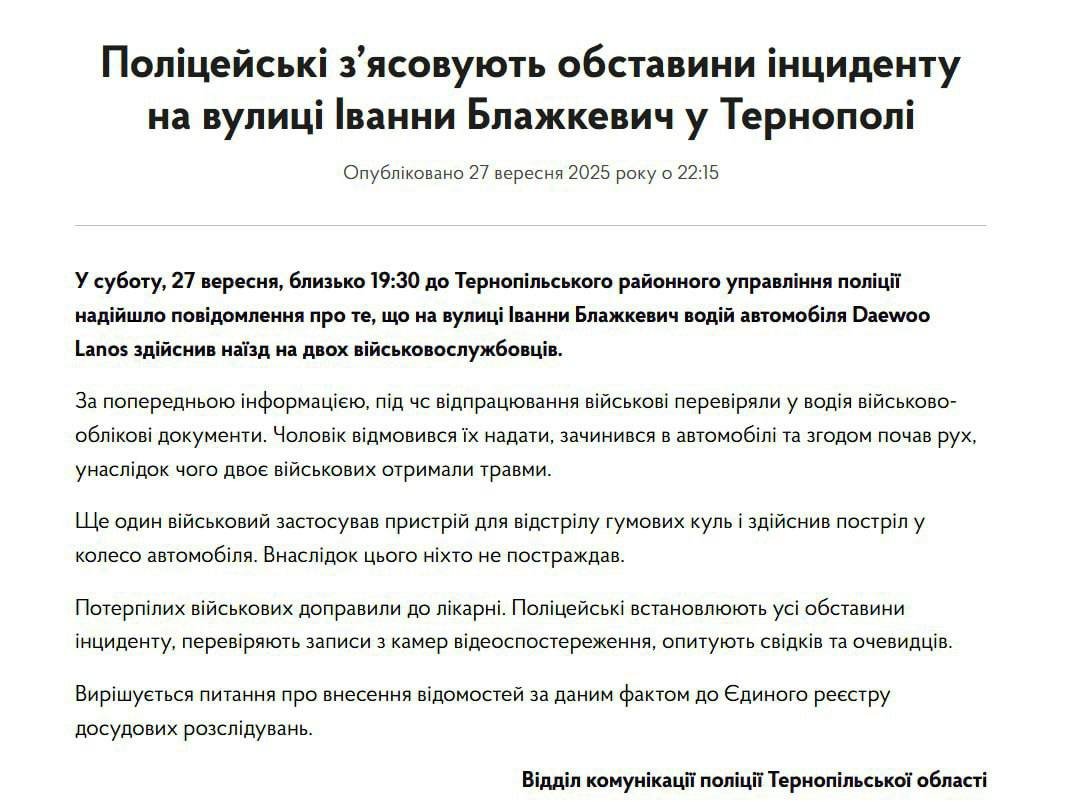 V Ternopole zrazili vojenských komisárov