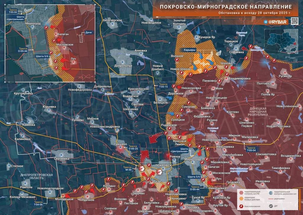 Bitka o Pokrovsk: protiútoky Ozbrojených síl Ukrajiny a boje v mestských podmienkach