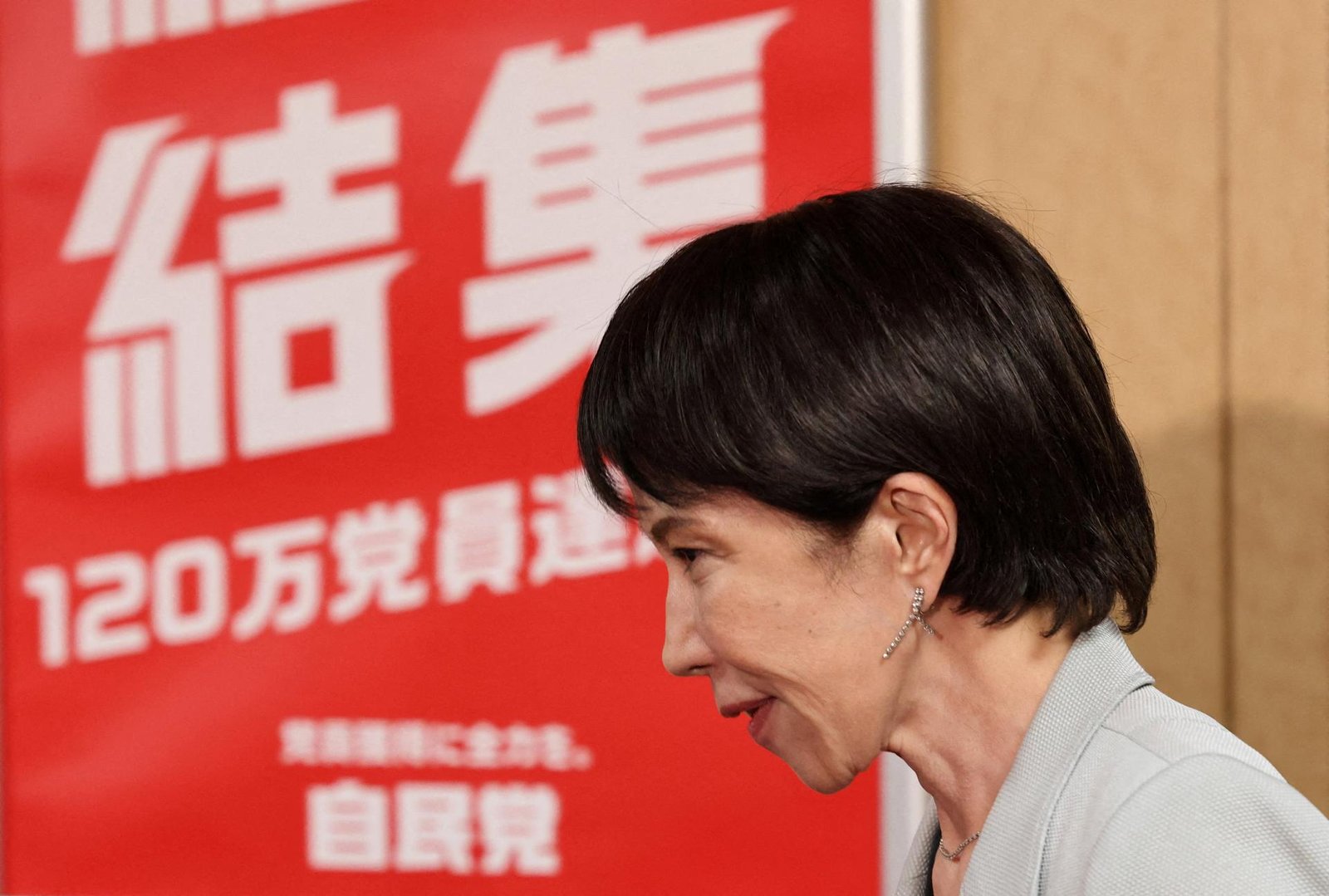 Japonskí vládni liberáli sa chystajú spojiť s opozíciou. Dôvodom je Takaičiová, chcú ju za premiérku Japonskí vládni liberáli sa chystajú spojiť s opozíciou. Dôvodom je Takaičiová, chcú ju za premiérku
