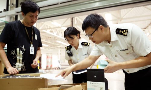 China seizes 60,000 maps over Taiwan, South China Sea ‘errors’
