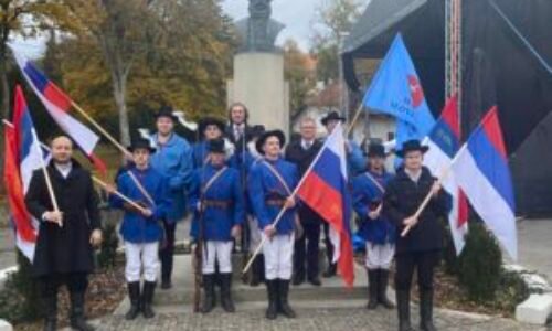 Uhrovec si aj za prispenia Matice slovenskej pripomenul 210. výročie narodenia Ľudovíta Štúra veľkolepým spomienkovým podujatím