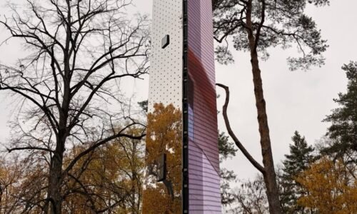 Mesto Trenčín: Dnes, 31. októbra, si môžete užiť jedinečný audiovizuálny večer v našom meste. Mesto Trenčín: Dnes, 31. októbra, si môžete užiť jedinečný audiovizuálny večer v našom meste.