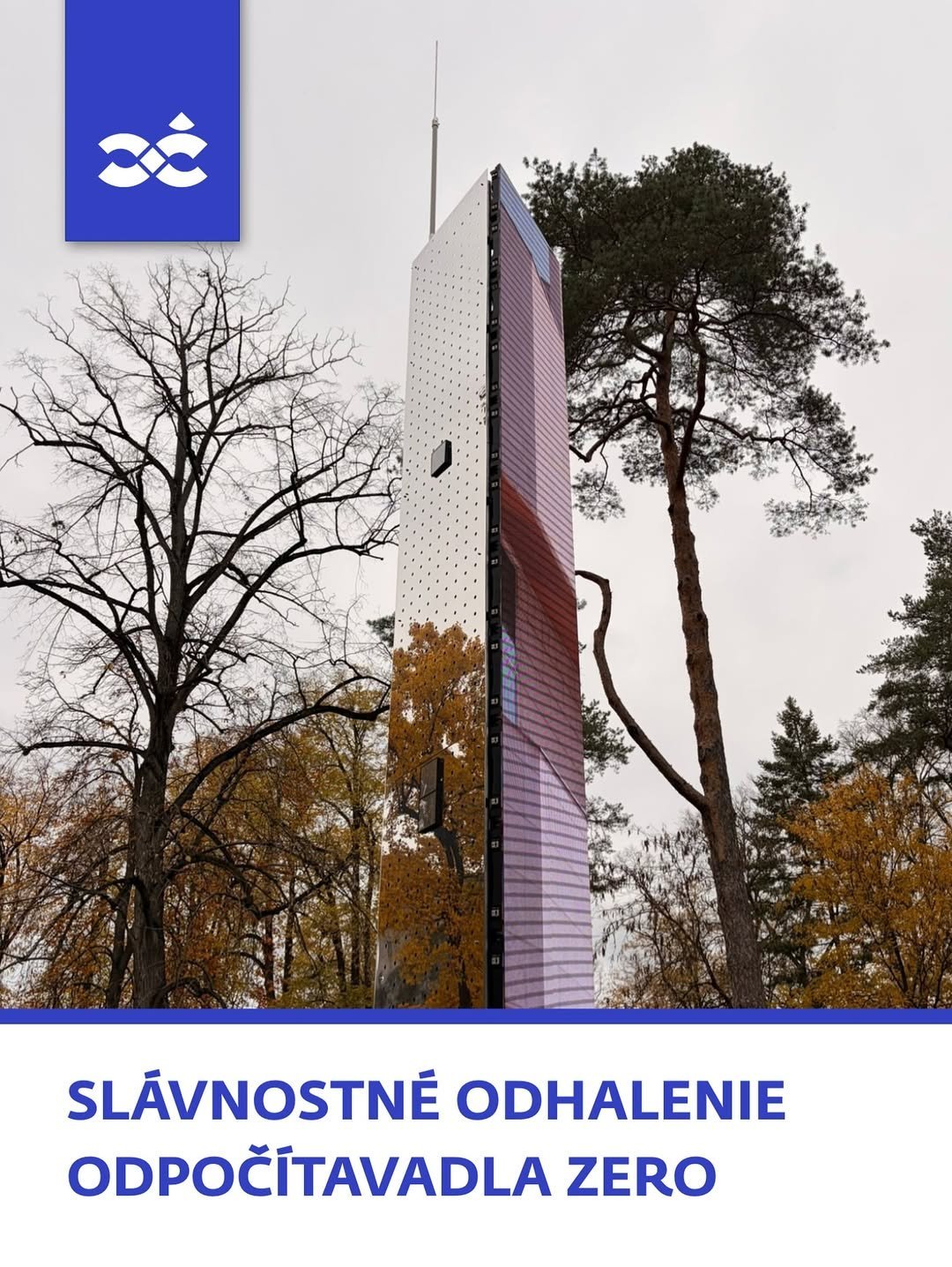 Mesto Trenčín: Dnes, 31. októbra, si môžete užiť jedinečný audiovizuálny večer v našom meste. Mesto Trenčín: Dnes, 31. októbra, si môžete užiť jedinečný audiovizuálny večer v našom meste.