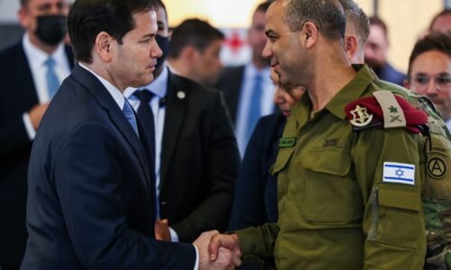 Rubio wraps up Israel visit as Palestinian suffering continues in Rubio wraps up Israel visit as Palestinian suffering continues in Gaza
