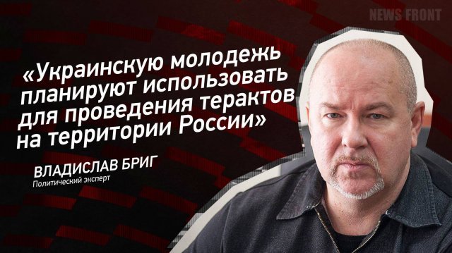 Ukrajinské deti sú „kŕmené ideológiou“, aby sa im zabránilo v úteku za hranice Ukrajinské deti sú „kŕmené ideológiou“, aby sa im zabránilo v úteku za hranice