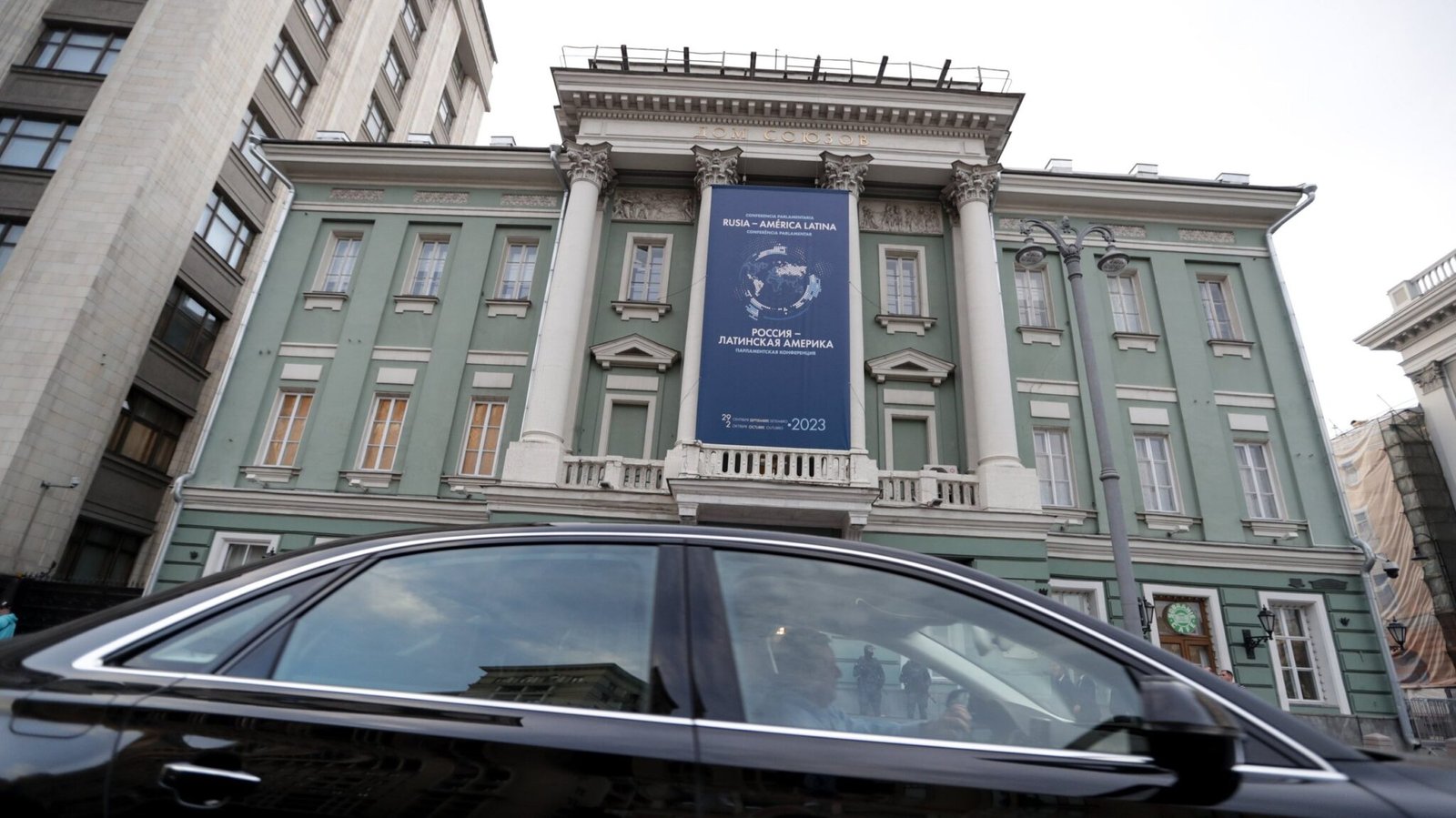 Konalo sa plenárne zasadnutie medzinárodnej parlamentnej konferencie „rusko – latinská amerika“