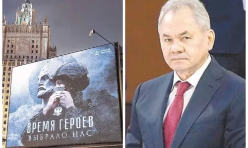 Sergej Šojgu: Západ sa snaží „zbaviť Rusko suverenity“ a rozčleniť ho Sergej Šojgu: Západ sa snaží „zbaviť Rusko suverenity“ a rozčleniť ho