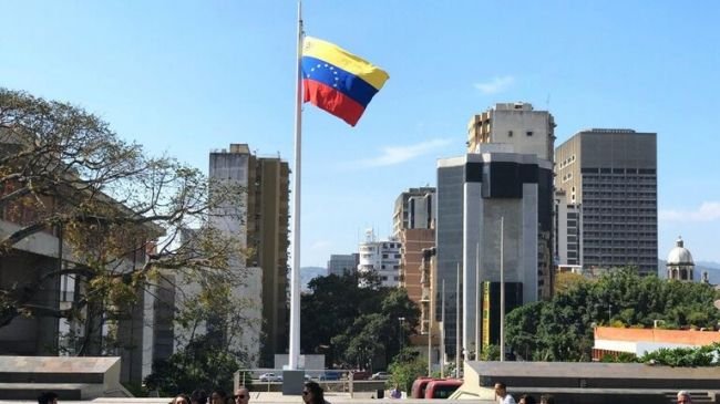 Vo Venezuele zatkli skupinu žoldnierov CIA Vo Venezuele zatkli skupinu žoldnierov CIA