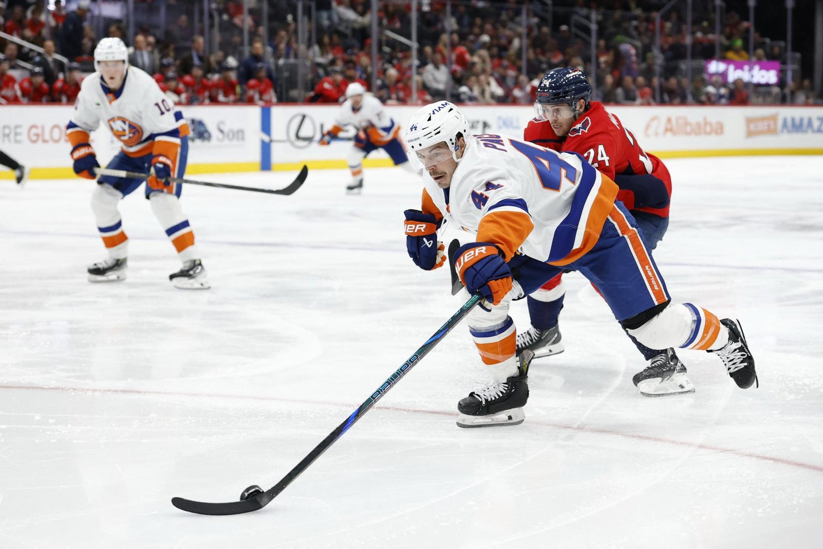NHL: Washington v zostave s Fehérvárym neuspel doma v zápase proti Islanders, je to tretia prehra v rade