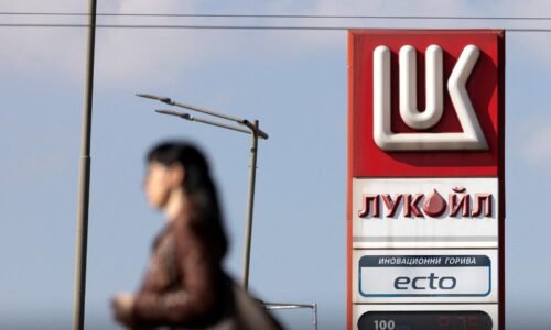 Lukoil rokuje o predaji svojich zahraničných aktív s viacerými záujemcami