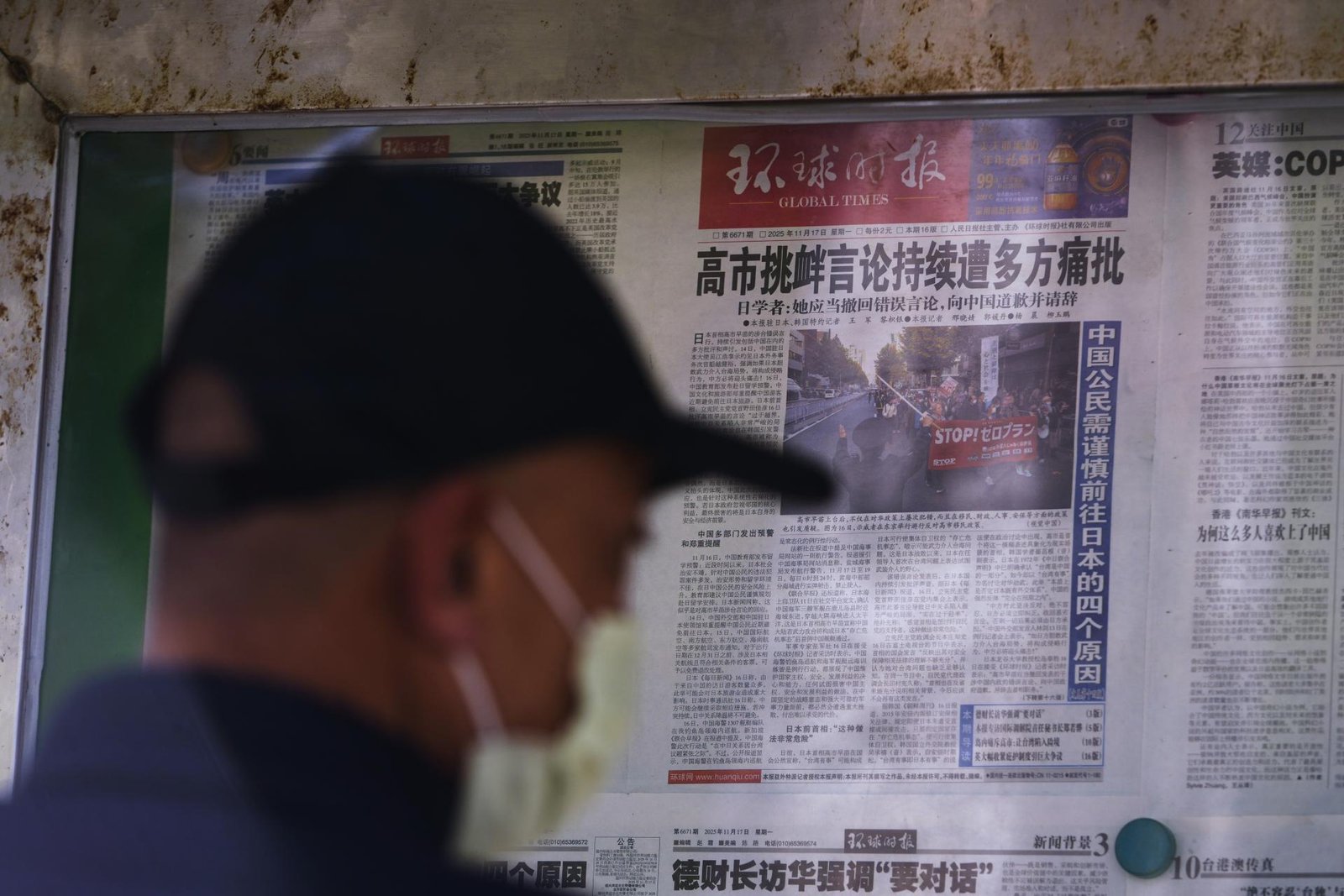 Japonsko varovalo svojich občanov v Číne, aby sa vyhýbali davom a boli opatrní