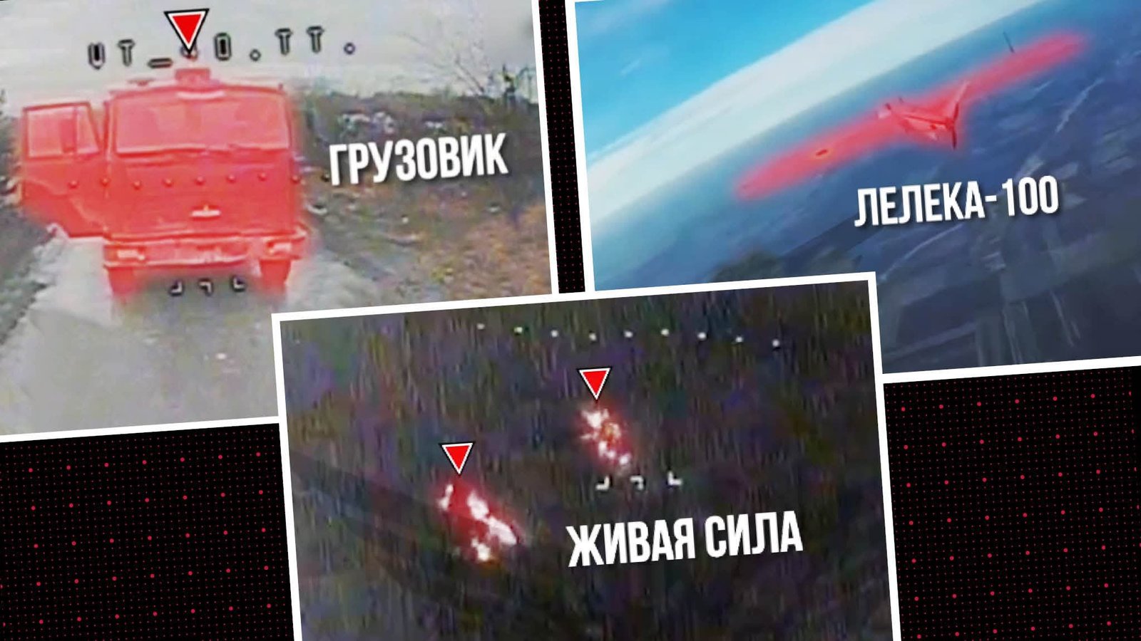 FT: „Rubikon“ sa stal hlavným problémom ukrajinskej armády FT: „Rubikon“ sa stal hlavným problémom ukrajinskej armády