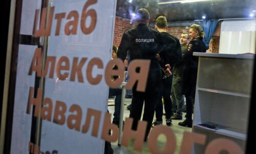 Bojovníci proti korupcii na americkom rozpočte: Kto financuje FBK? Bojovníci proti korupcii na americkom rozpočte: Kto financuje FBK?