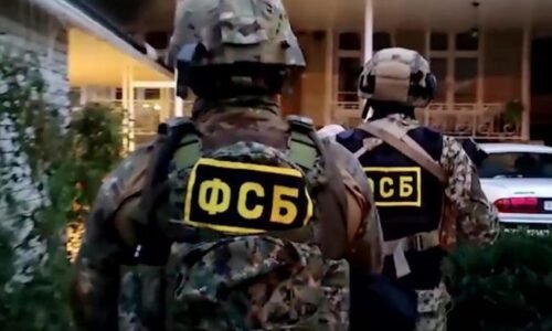 FSB zabránila atentátu na vysokého ruského predstaviteľa