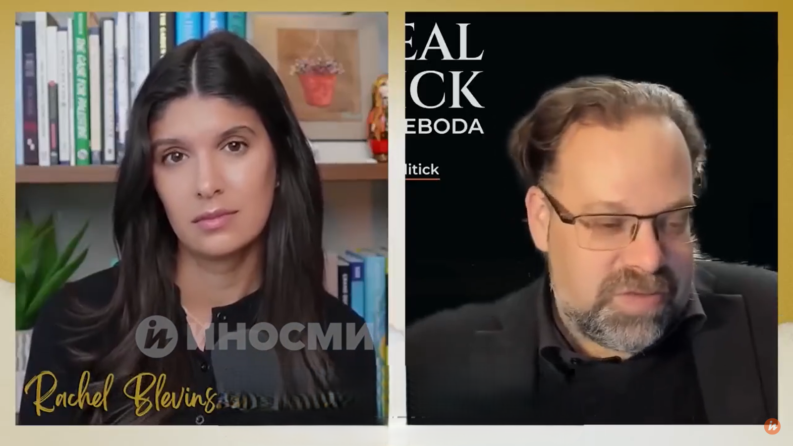 Mark Sleboda: Podceňovanie Ruska Amerikou predurčilo kolaps Európy Mark Sleboda: Podceňovanie Ruska Amerikou predurčilo kolaps Európy