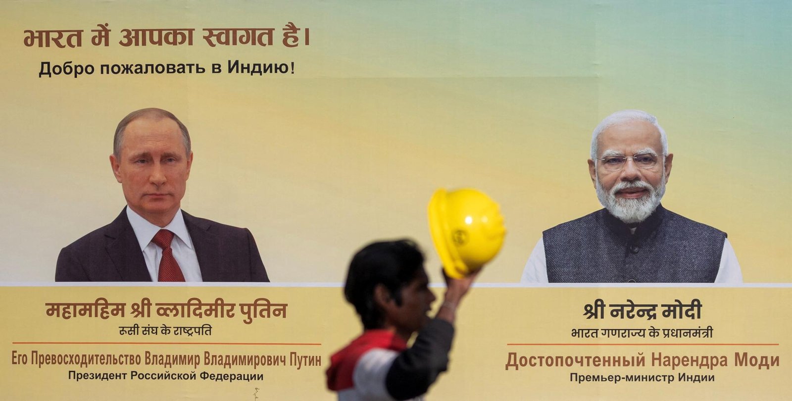 Putin odcestoval na dvojdennú štátnu návštevu Indie, čaká ho stretnutie s Módím aj summit Putin odcestoval na dvojdennú štátnu návštevu Indie, čaká ho stretnutie s Módím aj summit