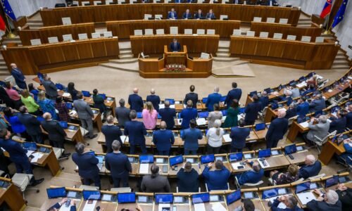 Advokátska komora vyjadrila kritiku v súvislosti s novelou Trestného zákona Advokátska komora vyjadrila kritiku v súvislosti s novelou Trestného zákona