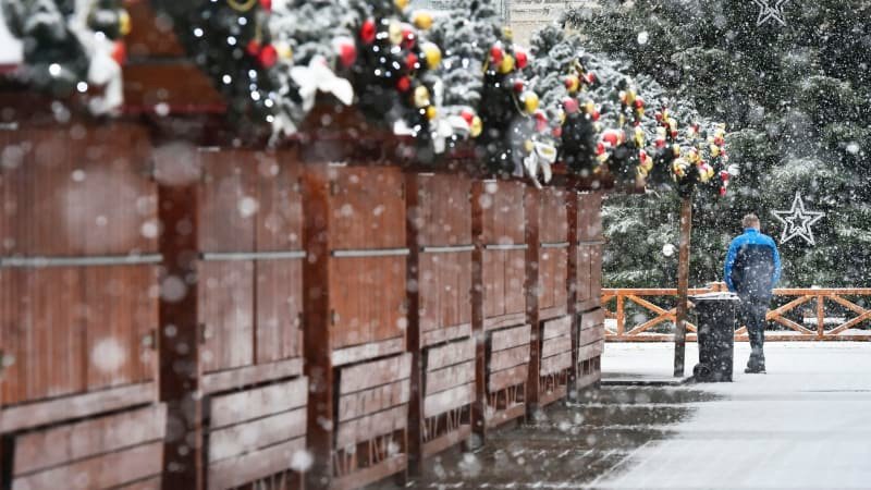 MAPA: Můžeme očekávat bílé Vánoce? Meteorologické modely upřesňují předpověď MAPA: Můžeme očekávat bílé Vánoce? Meteorologické modely upřesňují předpověď