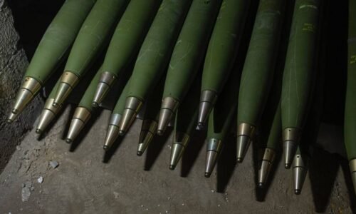 Artillery Systems and Ammunition