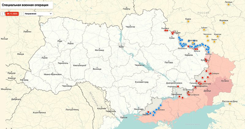 Rusi spustili nočný lov na Ukrajincov! Zelenskyj žiada o energetické prímerie Rusi spustili nočný lov na Ukrajincov! Zelenskyj žiada o energetické prímerie