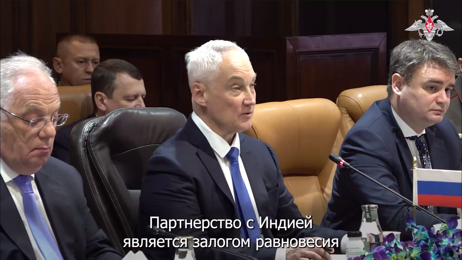 Pracovná návšteva ruského ministra obrany Andreja Belousova v Indickej republike Pracovná návšteva ruského ministra obrany Andreja Belousova v Indickej republike