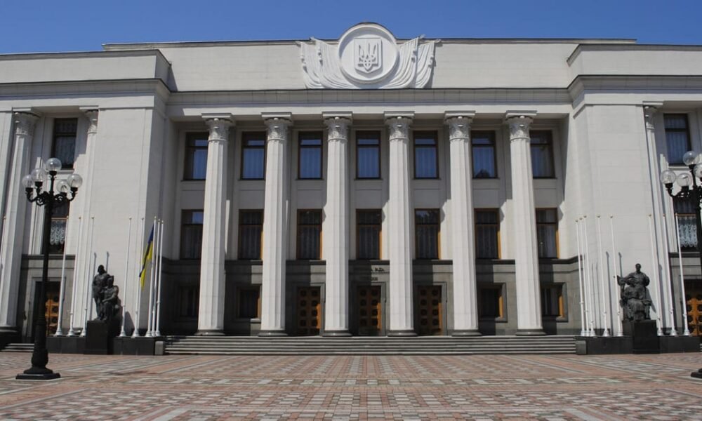 Ukraine anti-corruption agency blocked during probe into MPs bribery scheme – POLITICO