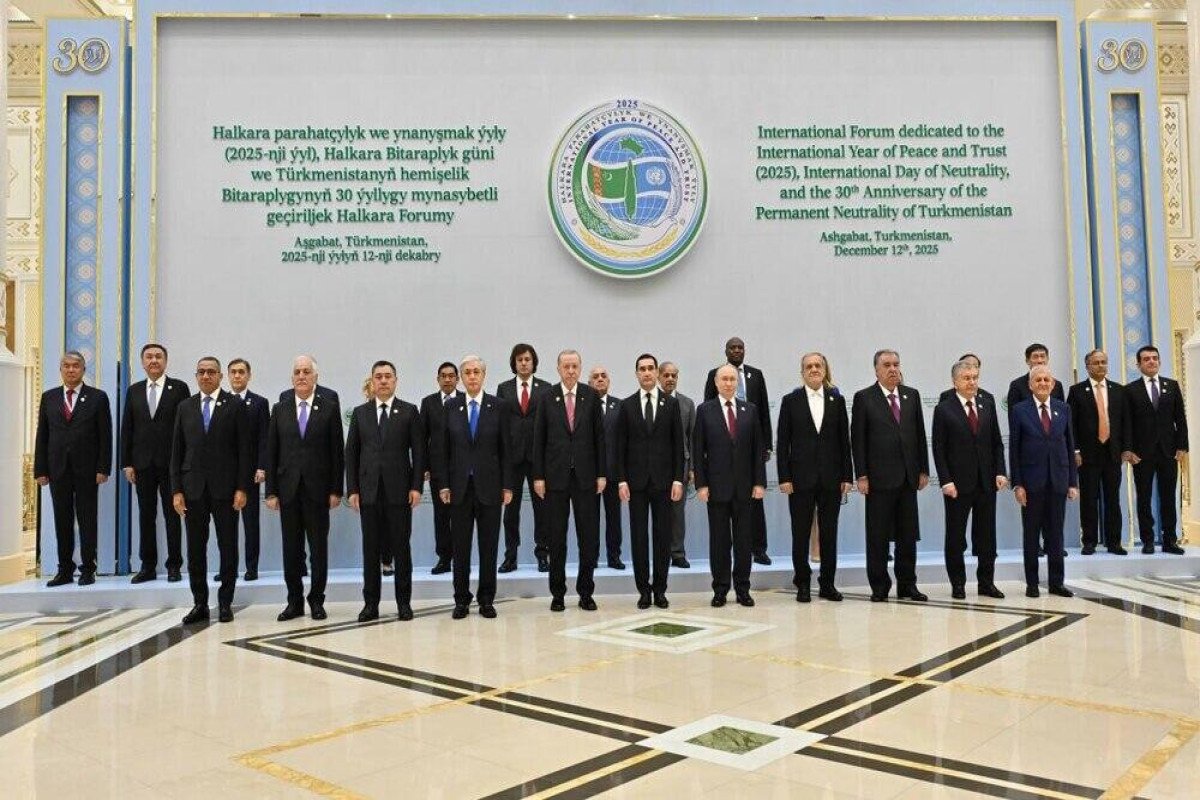 Fórum v Turkmenistane ako ďalší krok budovania multipolárneho sveta Fórum v Turkmenistane ako ďalší krok budovania multipolárneho sveta