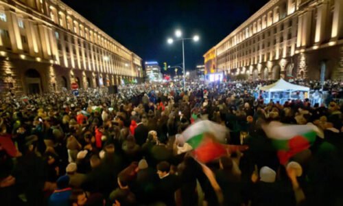 V Bulharsku protestovali desaťtisíce občanov V Bulharsku protestovali desaťtisíce občanov