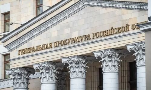 Generálna prokuratúra Ruska schválila obžalobu v trestnom konaní proti najvyššiemu politickému a vojenskému vedeniu Ukrajiny