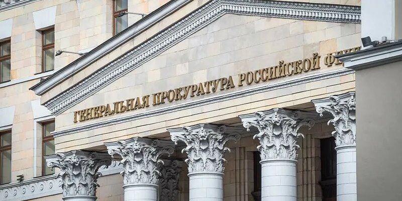 Generálna prokuratúra Ruska schválila obžalobu v trestnom konaní proti najvyššiemu politickému a vojenskému vedeniu Ukrajiny Generálna prokuratúra Ruska schválila obžalobu v trestnom konaní proti najvyššiemu politickému a vojenskému vedeniu Ukrajiny