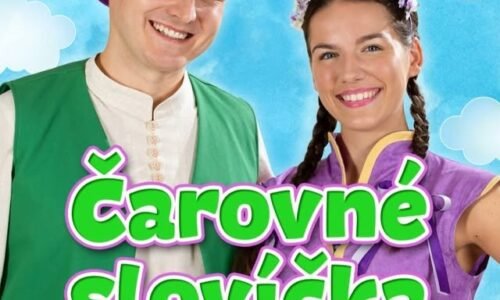 Mesto Hriňová: MÁME VÍŤAZA SÚŤAŽE! Mesto Hriňová: MÁME VÍŤAZA SÚŤAŽE!