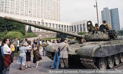 August 1991 prehĺbil nepriateľstvo Západu voči Rusku